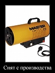    Master BLP 11 M DIY